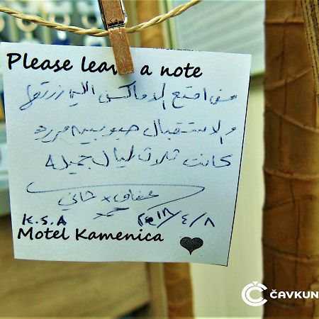 Motel Kamenica Bihać Eksteriør billede