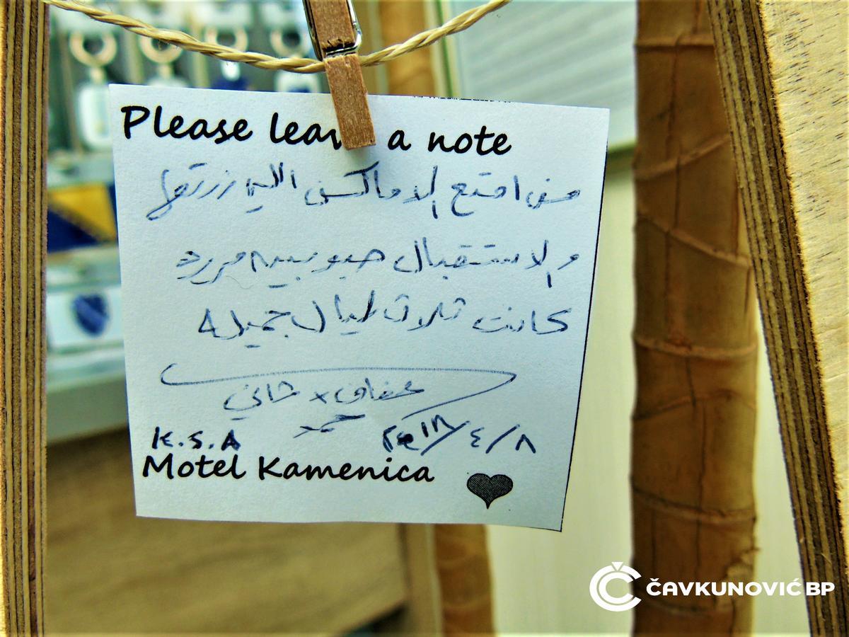 Motel Kamenica Bihać Eksteriør billede